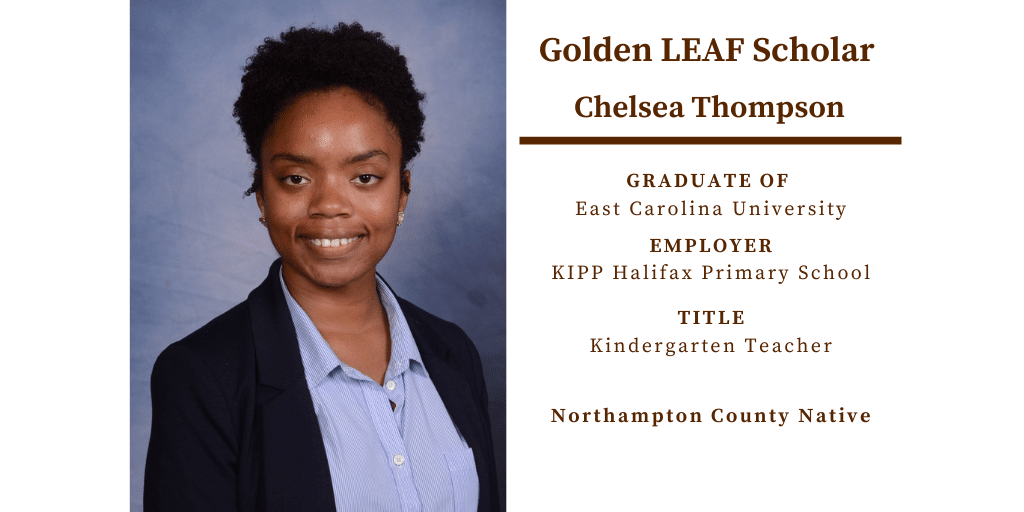 Golden LEAF Scholarship Alumni Spotlight: Chelsea Thompson